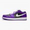 Nike Air Jordan 1 Retro Low Court Purple 553558 501 Court PurpleWhite Black AJ1