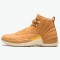 Nike Air Jordan 12 Retro Vachetta Tan AJ12 AO6068 203 Bordeaux Sail Metallic Silver