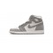 Air Jordan 1 "Pale Ivory" Gray Pink AH7389-101