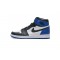 Air Jordan 1 Retro High OG x Fragment Design Blue Black White 716371-040