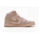 Air Jordan 1 Mid SE GS "Coral Stardust" Pink Gold 852542-600