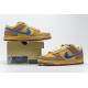 Nike SB Dunk Low "Newcastle Brown Ale" Brown Yellow Blue 313170-741 40-47