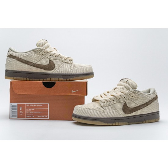 Nike SB Dunk Low Pro "Brown Hemp" Brown Khaki 307696-121 40-45