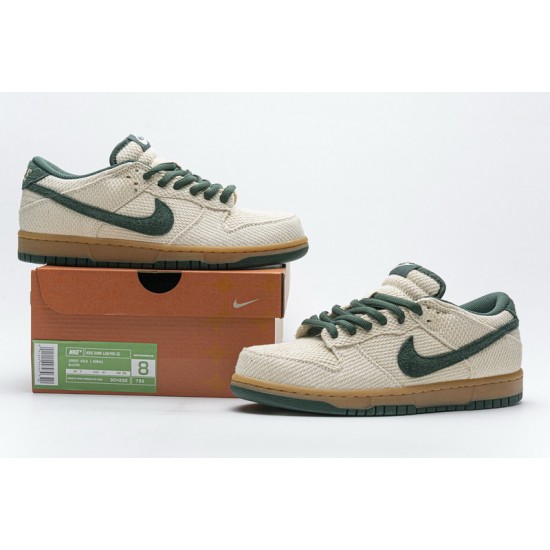 Nike SB Dunk Low Pro "Green Hemp" Green Brown 304292-732 40-45