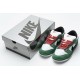 Nike SB Dunk Low Pro "Heineken" Green White 304292-302