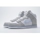 Slam Jam x Nike SB Dunk High "White Platinum" Gery White DA1639-100