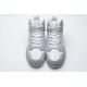Slam Jam x Nike SB Dunk High "White Platinum" Gery White DA1639-100