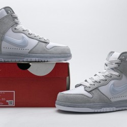 Slam Jam x Nike SB Dunk High "White Platinum" Gery White DA1639-100