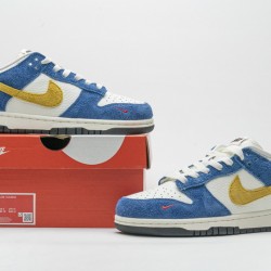 Kasina x Nike Dunk Low "80s Bus" Blue Yellow CZ6501-100