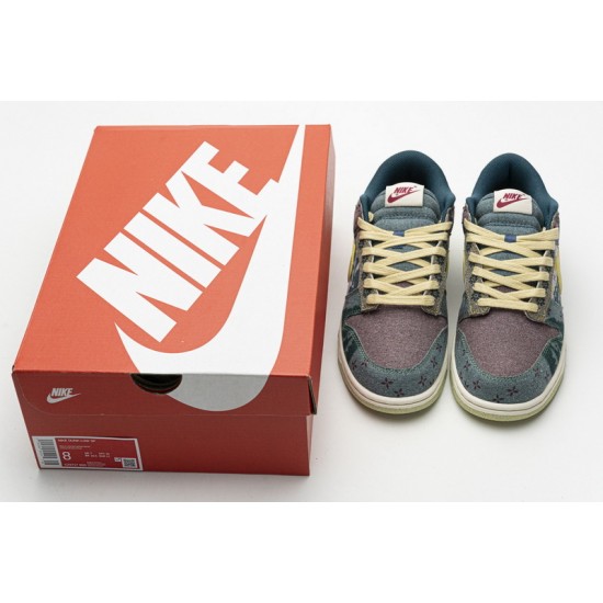 Nike Dunk Low "Lemon Wash" Blue Yellow CZ9747-900