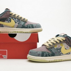 Nike Dunk Low "Lemon Wash" Blue Yellow CZ9747-900
