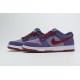 Nike Dunk Low "Plum" Purple Red CU1726-500
