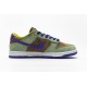 Nike Dunk Low "Veneer" Brown Green DA1469-200