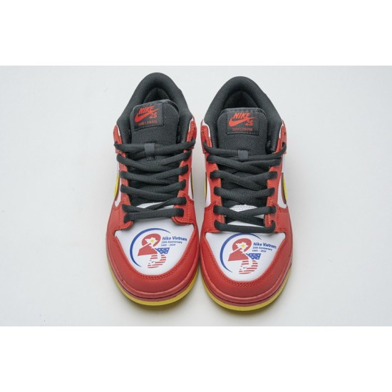 Nike Dunk SB Low Pro " Vietnam 25th Anniversary" Red White 309242-307