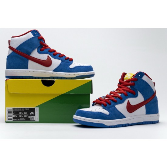 Nike SB Dunk High "Doraemon" Blue White Red CI2692-400