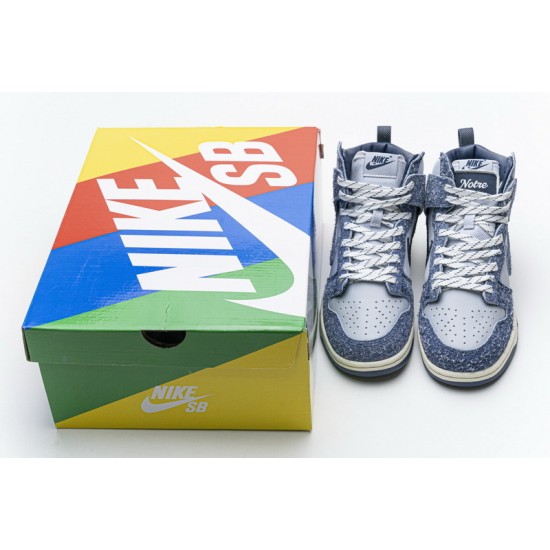 Nike SB Dunk High Pro "Denim Sapphire" Blue White CW3092-400