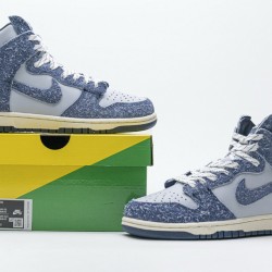 Nike SB Dunk High Pro "Denim Sapphire" Blue White CW3092-400