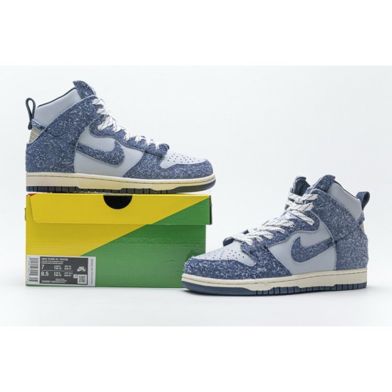 Nike SB Dunk High Pro "Denim Sapphire" Blue White CW3092-400