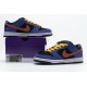 Nike SB Dunk Low "ACG Terra" Purple Black Red BQ6817-008