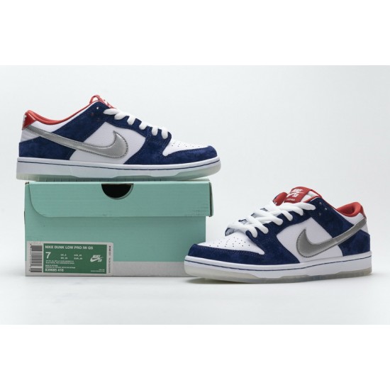 Nike SB Dunk Low "Ishod Wair BMW" White Blue Silver Gold 839685-416