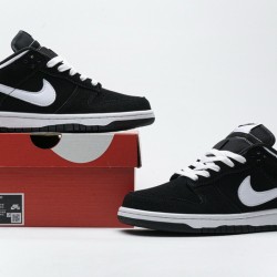 Nike SB Dunk Low Pro Black White 904234-001