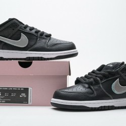 Nike SB Dunk Low Pro OG QS "Black Diamond" Black Silver BV1310-001