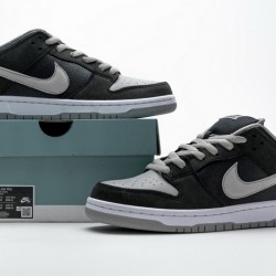 Nike SB Dunk Low Pro "J-Pack Shadow" Black Grey BQ6817-007
