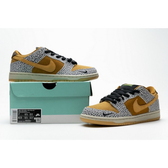 Nike SB Dunk Low "Safari" Yellow Brown CD2563-002