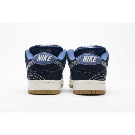 Nike SB Dunk Low "Sashiko Denim Gum" Blue Black CV0316-400