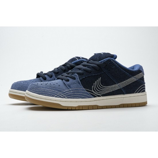 Nike SB Dunk Low "Sashiko Denim Gum" Blue Black CV0316-400