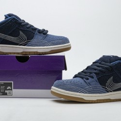 Nike SB Dunk Low "Sashiko Denim Gum" Blue Black CV0316-400