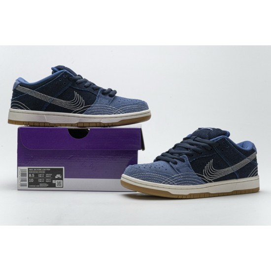 Nike SB Dunk Low "Sashiko Denim Gum" Blue Black CV0316-400