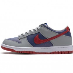 Nike Dunk Low "Samba" Purple Red CZ2667-400