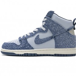 Nike SB Dunk High Pro "Denim Sapphire" Blue White CW3092-400