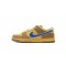 Nike SB Dunk Low "Newcastle Brown Ale" Brown Yellow Blue 313170-741 40-47
