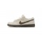 Nike SB Dunk Low Pro "Brown Hemp" Brown Khaki 307696-121 40-45