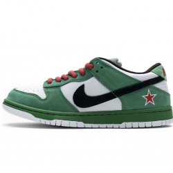 Nike SB Dunk Low Pro "Heineken" Green White 304292-302