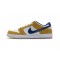 Nike SB Dunk Low Pro "Laser Orange" White Yellow Purple BQ6817-800