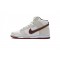 Unsiex Nike SB Dunk High "Team Crimson" White Red CV9499-100