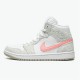 Nike Air Jordan 1 Mid SE Light Iron Ore DN4045 001 AJ1 Sneakers