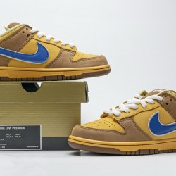 Nike SB Dunk Low "Newcastle Brown Ale" Brown Yellow Blue 313170-741 40-47