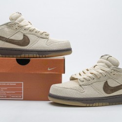 Nike SB Dunk Low Pro "Brown Hemp" Brown Khaki 307696-121 40-45