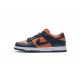 Nike Dunk Low SP "Champ Colors" Blue Orange CU1727-800