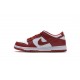 Nike Dunk SB Low SP "University Red" White Red CU1727-100