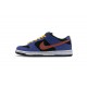 Nike SB Dunk Low "ACG Terra" Purple Black Red BQ6817-008