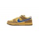 Nike SB Dunk Low "Newcastle Brown Ale" Brown Yellow Blue 313170-741 40-47