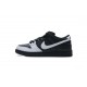 Nike SB Dunk Low Premium "Yin Yang" Black White 313170-023 39-46