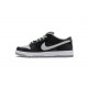 Nike SB Dunk Low Pro "J-Pack Shadow" Black Grey BQ6817-007