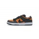 Nike SB Dunk Low Pro "Orange Flash" Blue Orange 304292-801 36-46