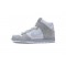 Slam Jam x Nike SB Dunk High "White Platinum" Gery White DA1639-100